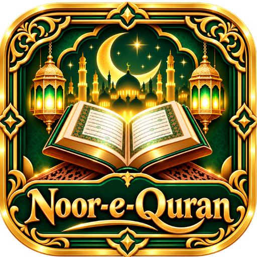 Noor-e-Quran